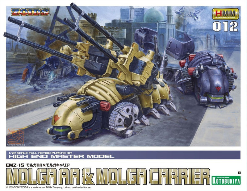 EMZ-15 Molga AA & Molga Carrier | HMM 1/72 Zoids