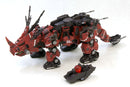 EZ-004 Red Horn | HMM 1/72 Zoids