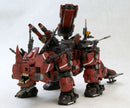 EZ-004 Red Horn | HMM 1/72 Zoids