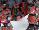 EZ-004 Red Horn | HMM 1/72 Zoids