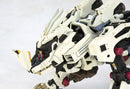 RZ-041 Liger Zero | HMM 1/72 Zoids