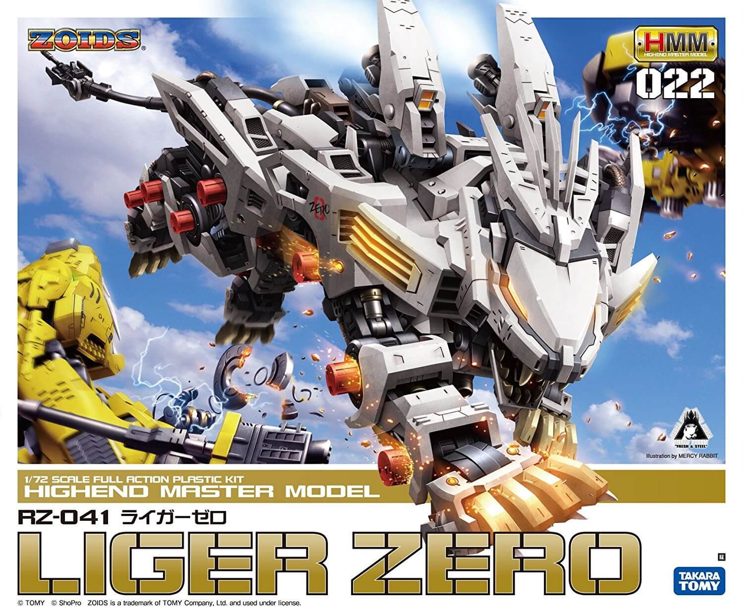 ロボット ZOIDS LIGER ZERO RZ-041 1/72 AZ02 RZ-041 Liger Zero | HMM 1/72 Zoids
