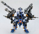 Gun Sniper: Leena Special | HMM 1/72 Zoids