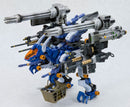 Gun Sniper: Leena Special | HMM 1/72 Zoids