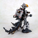 RZ-014 Godos | HMM 1/72 Zoids