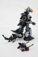 RZ-014 Godos | HMM 1/72 Zoids