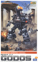 RZ-014 Godos | HMM 1/72 Zoids
