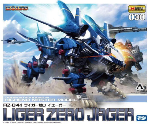 RZ-041 Liger Zero Jager | HMM 1/72 Zoids