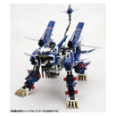 Jager Unit for Liger Zero | HMM 1/72 Zoids