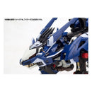 Jager Unit for Liger Zero | HMM 1/72 Zoids