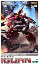 EZ-017 Iguan | HMM 1/72 Zoids