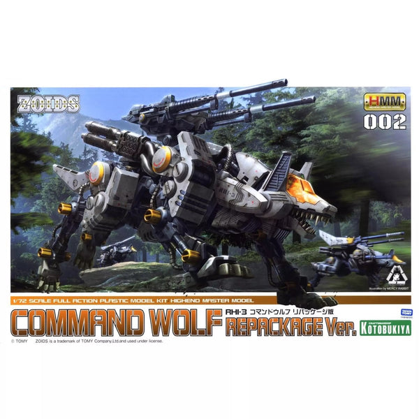 RHI-3 Command Wolf (Repackage ver.) | HMM 1/72 Zoids