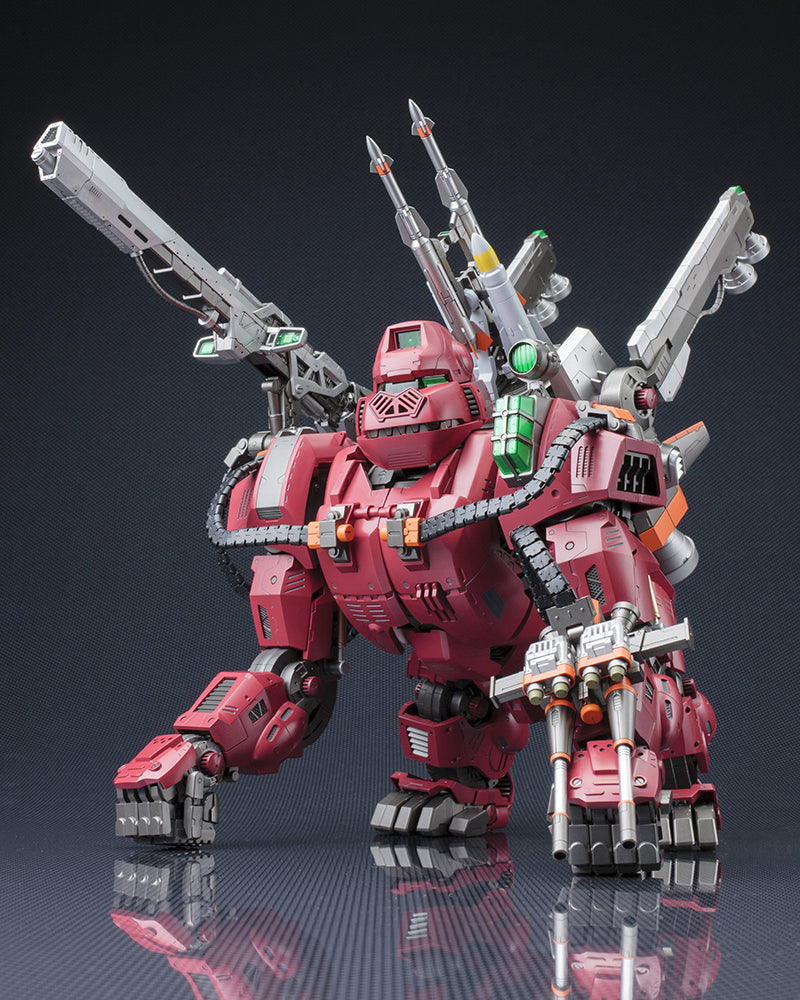 EZ-015 Iron Kong PK | HMM 1/72 Zoids