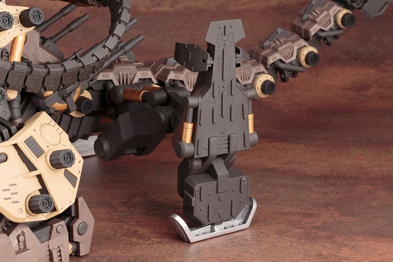 Gojulas The Ogre | HMM 1/72 Zoids