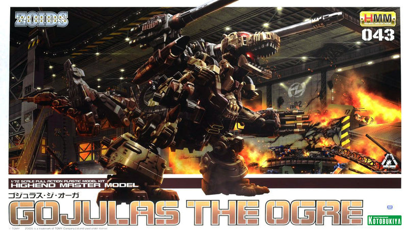 Gojulas The Ogre | HMM 1/72 Zoids