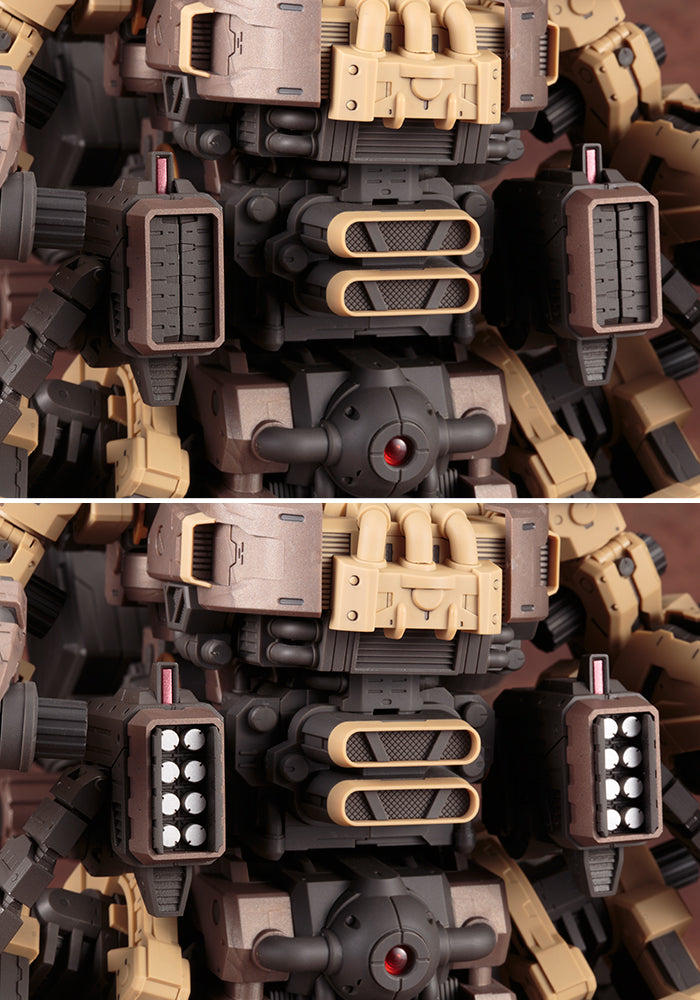 Gojulas The Ogre | HMM 1/72 Zoids