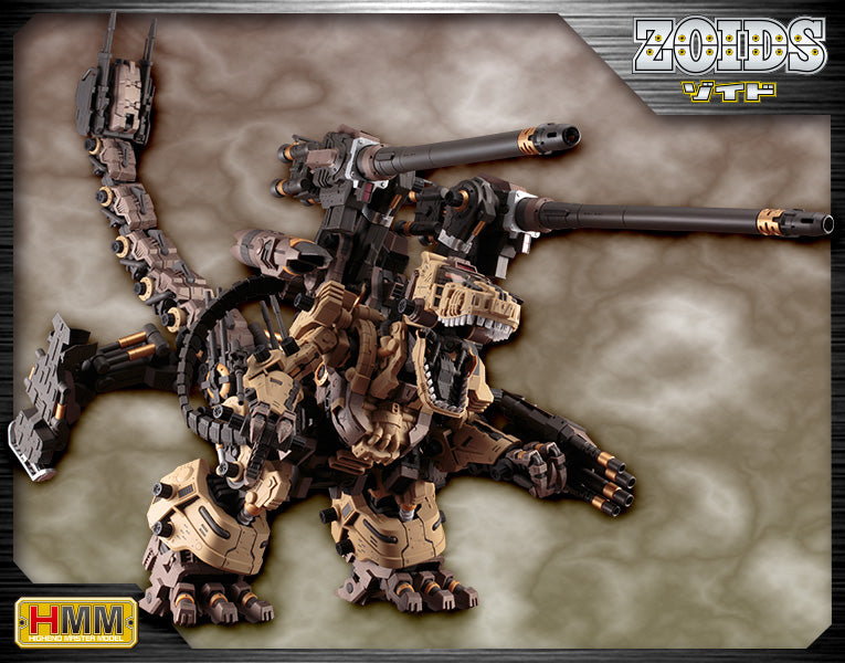 Gojulas The Ogre | HMM 1/72 Zoids