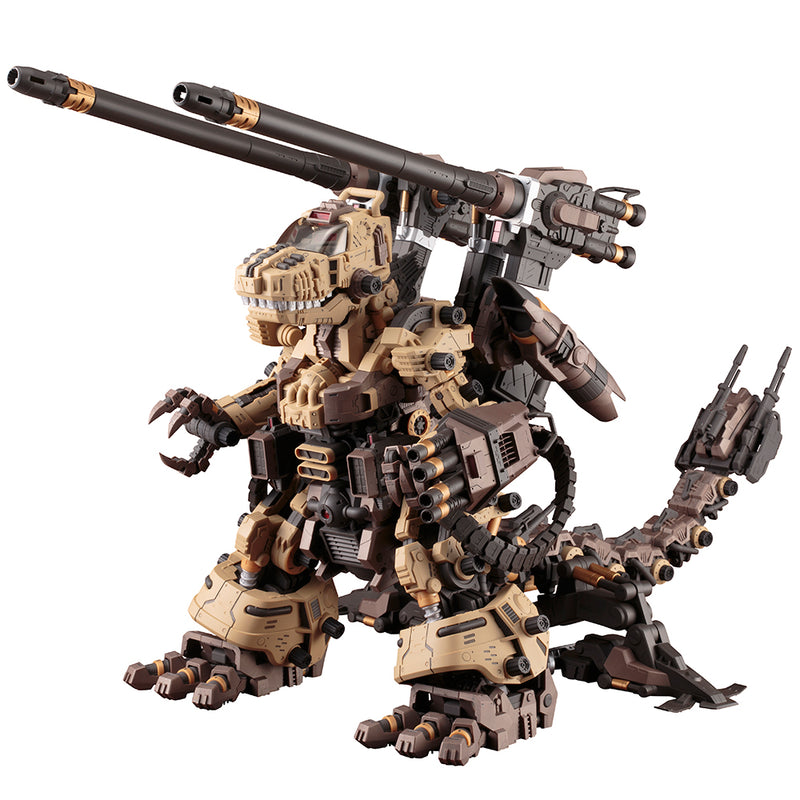 Gojulas The Ogre | HMM 1/72 Zoids