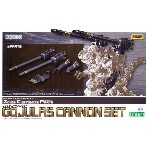 Customized Parts Gojulas Cannon Set | HMM 1/72 Zoids