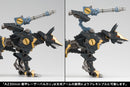 RZ-046 Shadow Fox (Marking Plus ver.) | HMM 1/72 Zoids