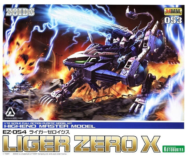 EZ-054 Liger Zero X | HMM 1/72 Zoids