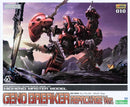 EZ-034 Geno Breaker REPACKAGE Ver. | HMM 1/72 Zoids