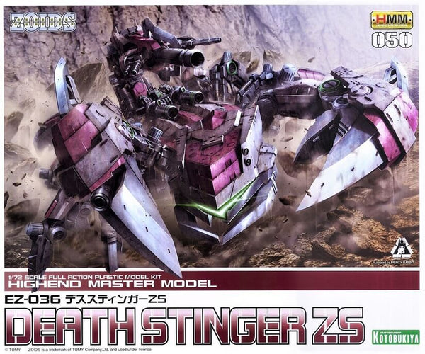 RZ-036 Death Stinger ZS | HMM 1/72 Zoids