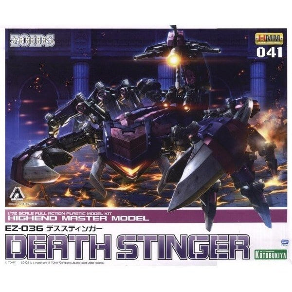 EZ-036 Death Stinger | HMM 1/72 Zoids