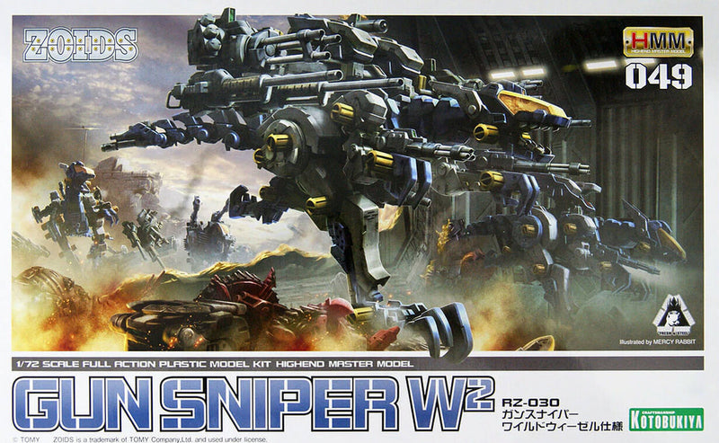 RZ-030 Gun Sniper W2 | HMM 1/72 Zoids