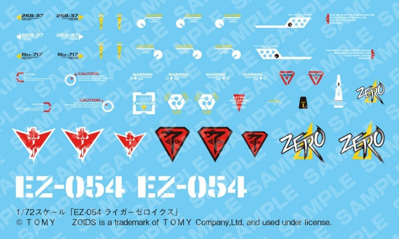 EZ-054 Liger Zero X | HMM 1/72 Zoids