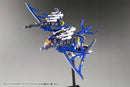 RZ-010 Pteras Bomber (Marking Plus ver.) | HMM 1/72 Zoids