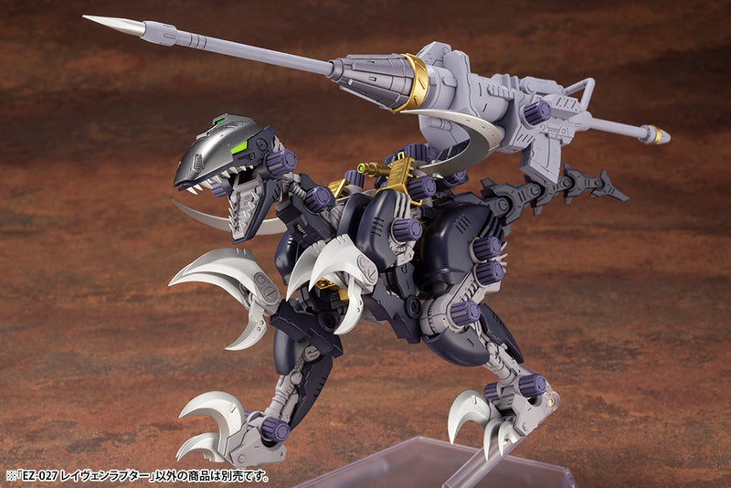 EZ-027 Raven Raptor | HMM 1/72 Zoids