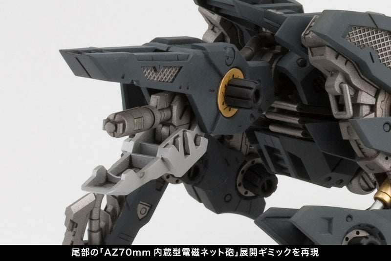 RZ-046 Shadow Fox (Marking Plus ver.) | HMM 1/72 Zoids