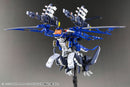 RZ-010 Pteras Bomber (Marking Plus ver.) | HMM 1/72 Zoids