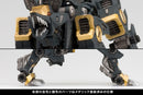 RZ-046 Shadow Fox (Marking Plus ver.) | HMM 1/72 Zoids