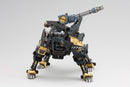 RZ-046 Shadow Fox (Marking Plus ver.) | HMM 1/72 Zoids