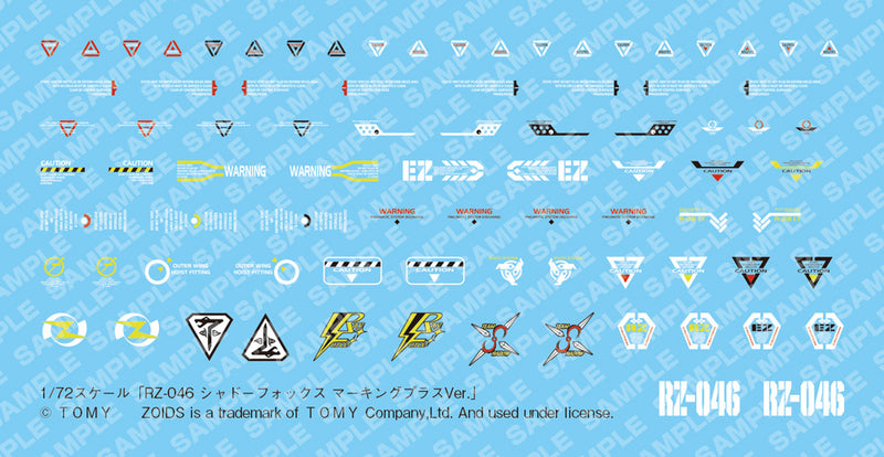 RZ-046 Shadow Fox (Marking Plus ver.) | HMM 1/72 Zoids