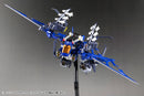RZ-010 Pteras Bomber (Marking Plus ver.) | HMM 1/72 Zoids