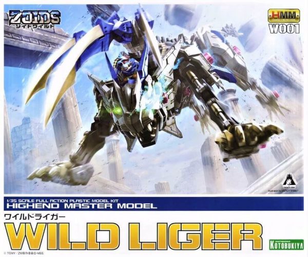 Wild Liger | HMM 1/35 Scale Model Kit