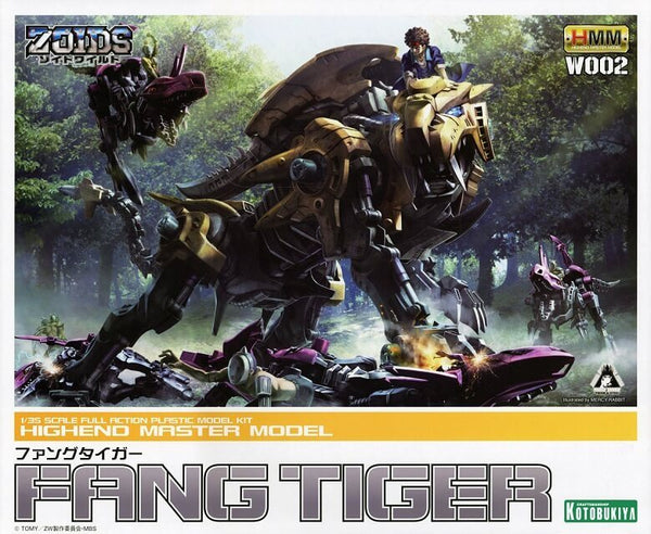 Fang Tiger | HMM 1/35 Zoids