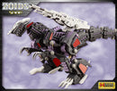 EZ-026 Geno Saurer (Repackage ver.) | HMM 1/72 Zoids