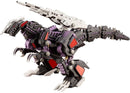 EZ-026 Geno Saurer (Repackage ver.) | HMM 1/72 Zoids