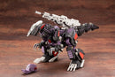 EZ-026 Geno Saurer (Repackage ver.) | HMM 1/72 Zoids
