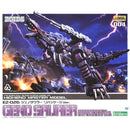 EZ-026 Geno Saurer (Repackage ver.) | HMM 1/72 Zoids