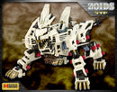 RZ-041 Liger Zero Marking Plus Ver. | HMM 1/72 Zoids