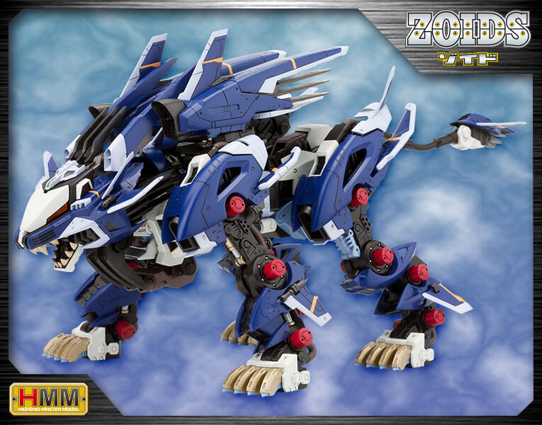 RZ-041 Liger Zero Jager (Marking Plus ver.) | HMM 1/72 Zoids