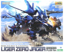 RZ-041 Liger Zero Jager Marking Plus Ver. | HMM 1/72 Zoids