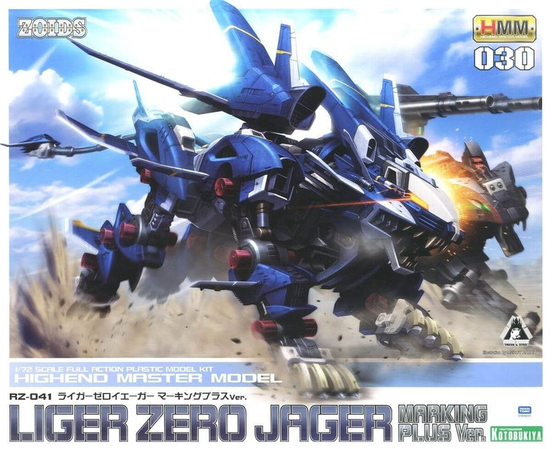 RZ-041 Liger Zero Jager (Marking Plus ver.) | HMM 1/72 Zoids