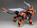 RZ-041 Liger Zero Schneider (Marking Plus ver.) | HMM 1/72 Zoids