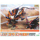 RZ-041 Liger Zero Schneider (Marking Plus ver.) | HMM 1/72 Zoids